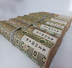 交城春画全集之春画秘谱大观-中国古代春宫绘画全集